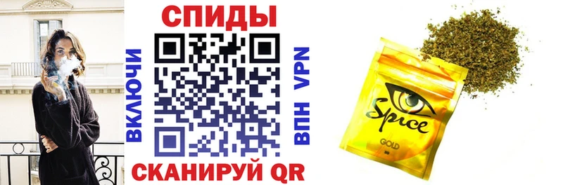 БУТИРАТ жидкий экстази  МЕГА ссылка  Чусовой 
