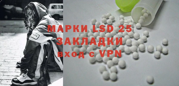 кокаин премиум Вязники