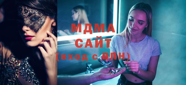 кокаин премиум Вязники