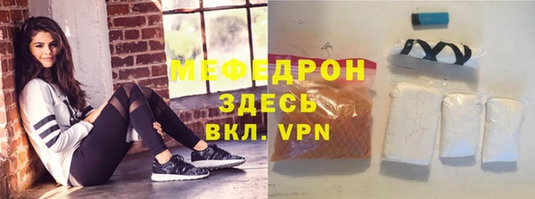 COCAINE Вяземский