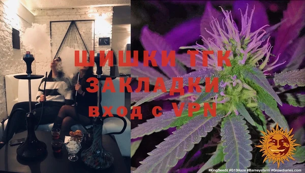 COCAINE Вяземский