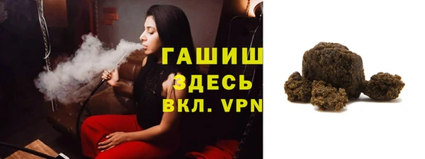 кокаин премиум Вязники