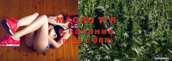 кокаин премиум Вязники
