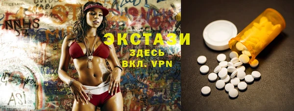 кокаин премиум Вязники