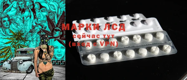 COCAINE Вяземский