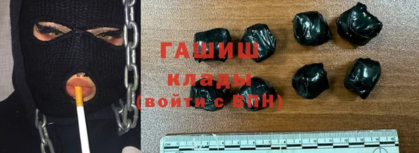 COCAINE Вяземский