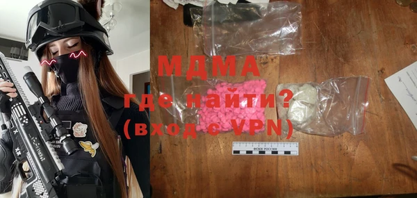 COCAINE Вяземский