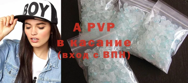 COCAINE Вяземский