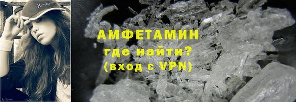 COCAINE Вяземский