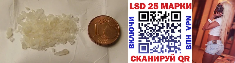 ЛСД экстази ecstasy  Чусовой 