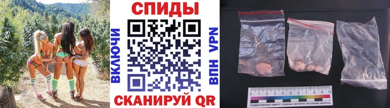 закладки  kraken ССЫЛКА  Первитин пудра  Чусовой 