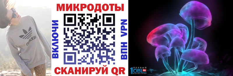 Псилоцибиновые грибы GOLDEN TEACHER  Чусовой 