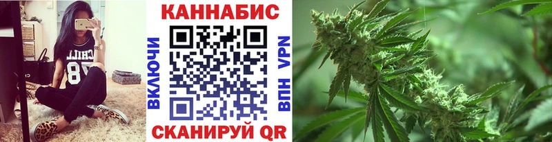 Марихуана Bruce Banner  Чусовой 